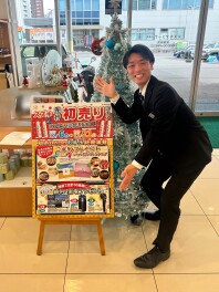 先行初売り開催中です！！